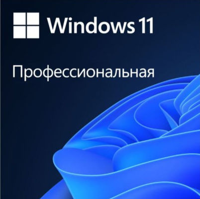 Kunci OEM Windows 11 Pro Rusia asli dengan aktivasi seumur hidup