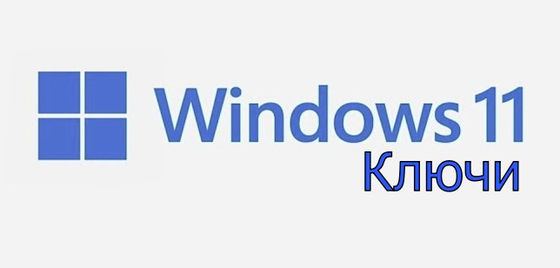 Microsoft Windows 11 Pro OEM Russian Edition Bagus untuk Gaming