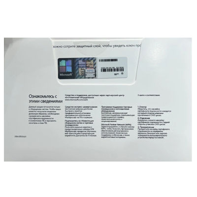 Windows 11 Professional OEM Versi Rusia Paket DVD pengguna pribadi