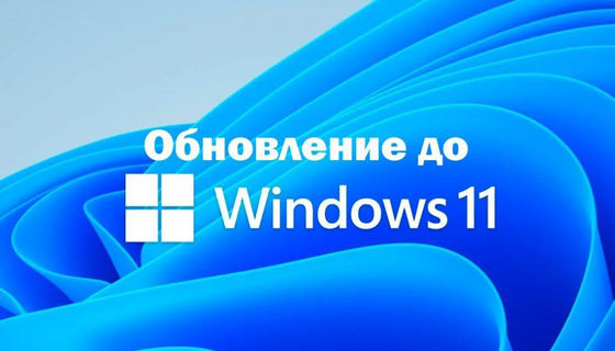 Windows 11 Pro OEM Versi Rusia Asli Kunci Lisensi Aman Aktipasi Windows Laptop Desktop