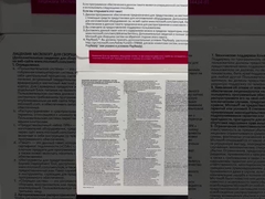 Windows 11 Pro OEM Key Versi asli Rusia dengan aktivasi seumur hidup