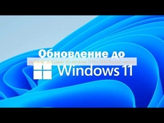 Pemutar DVD asli untuk windows 11 Pro OEM versi Rusia